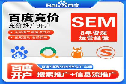 实战解析：信息流广告投放如何高效转化