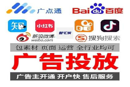 SEM竞价开户成功要素：案例剖析