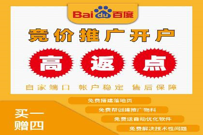 信息流广告代理案例启示录