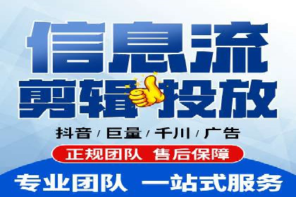 案例解读：网络推广竞价助力企业抢占市场先机